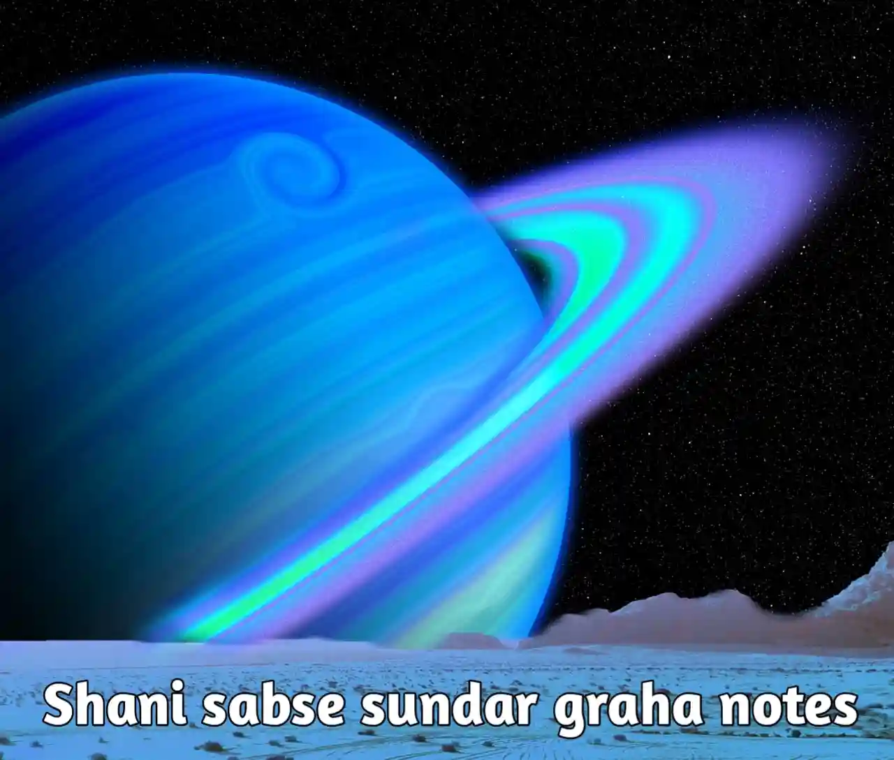 shani-sabse-sundar-graha-lesson-notes