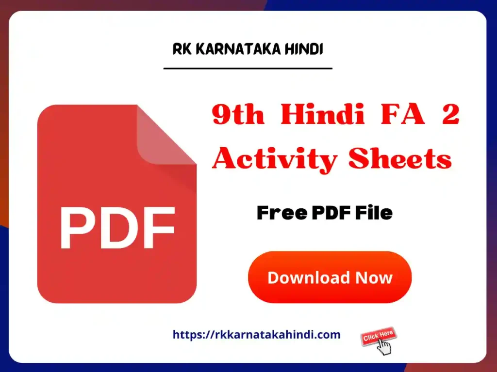 9th Hindi FA 2 Activity Sheets