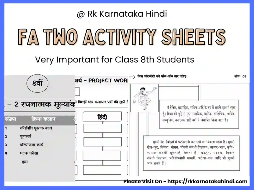 FA Two Activity Sheets